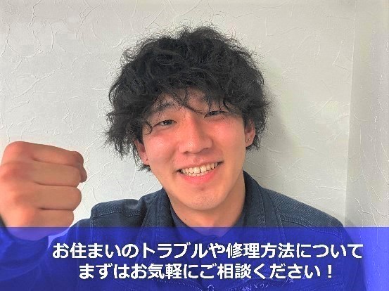 街の屋根やさん大阪吹田店　杉本純也4